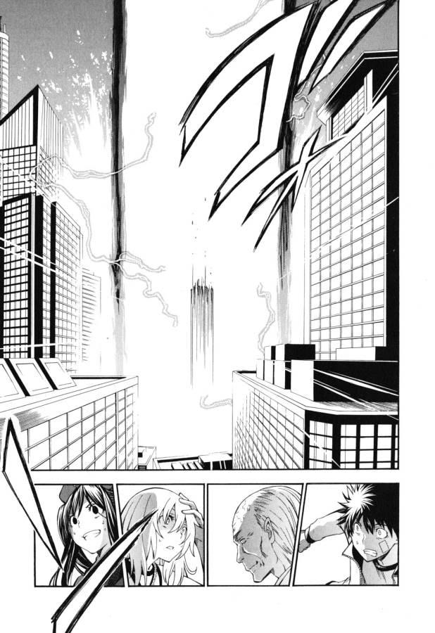 Toaru Kagaku no Railgun Chapter 62 9ページ