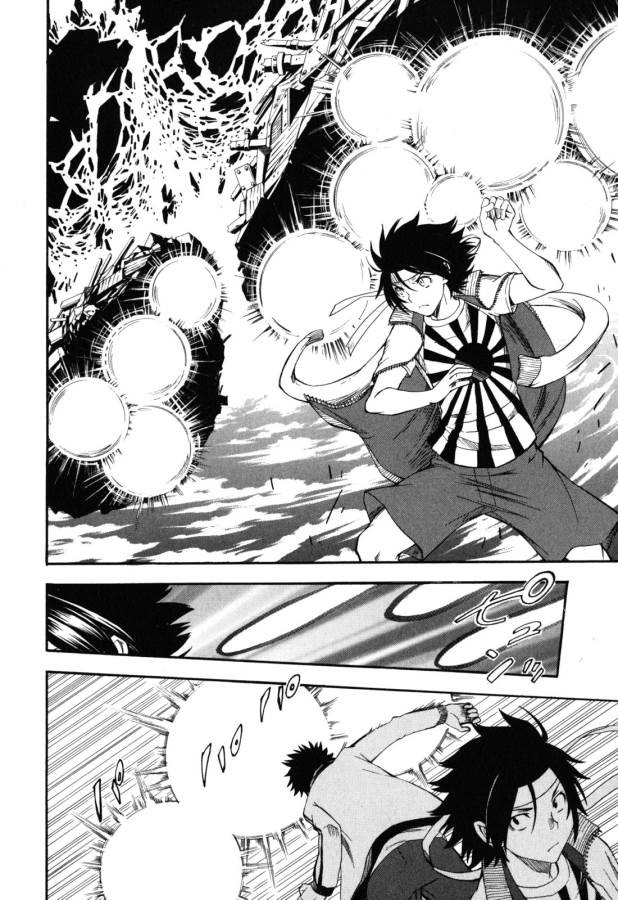 Toaru Kagaku no Railgun Chapter 64 6ページ