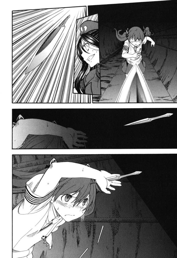 Toaru Kagaku no Railgun Chapter 66 6ページ