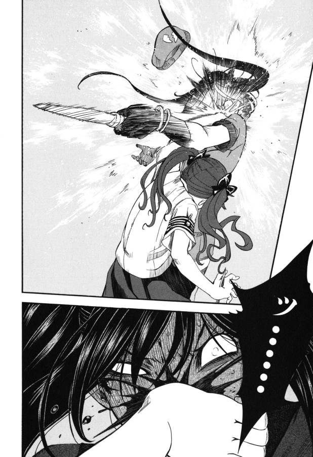 Toaru Kagaku no Railgun Chapter 66 8ページ