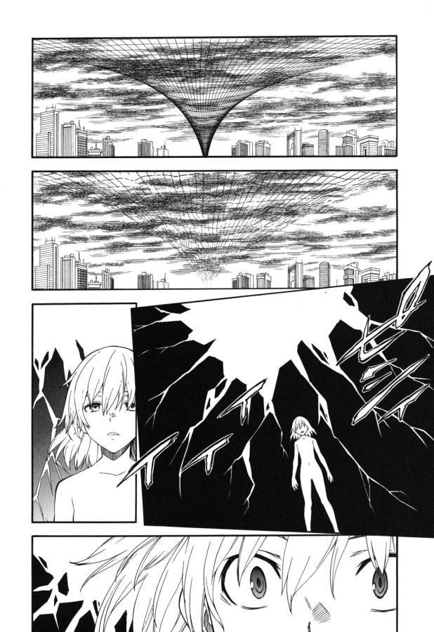 Toaru Kagaku no Railgun Chapter 67 2ページ