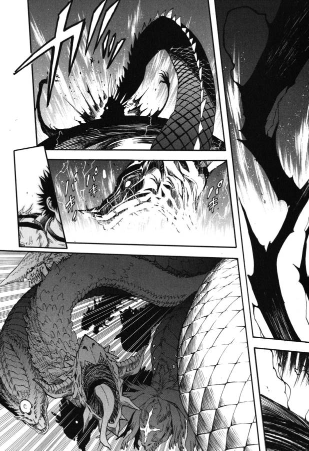 Toaru Kagaku no Railgun Chapter 67 19ページ