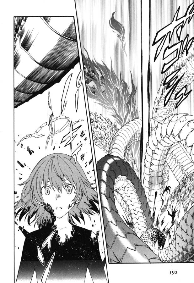 Toaru Kagaku no Railgun Chapter 67 22ページ