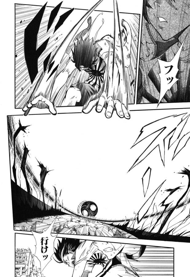 Toaru Kagaku no Railgun Chapter 67 10ページ
