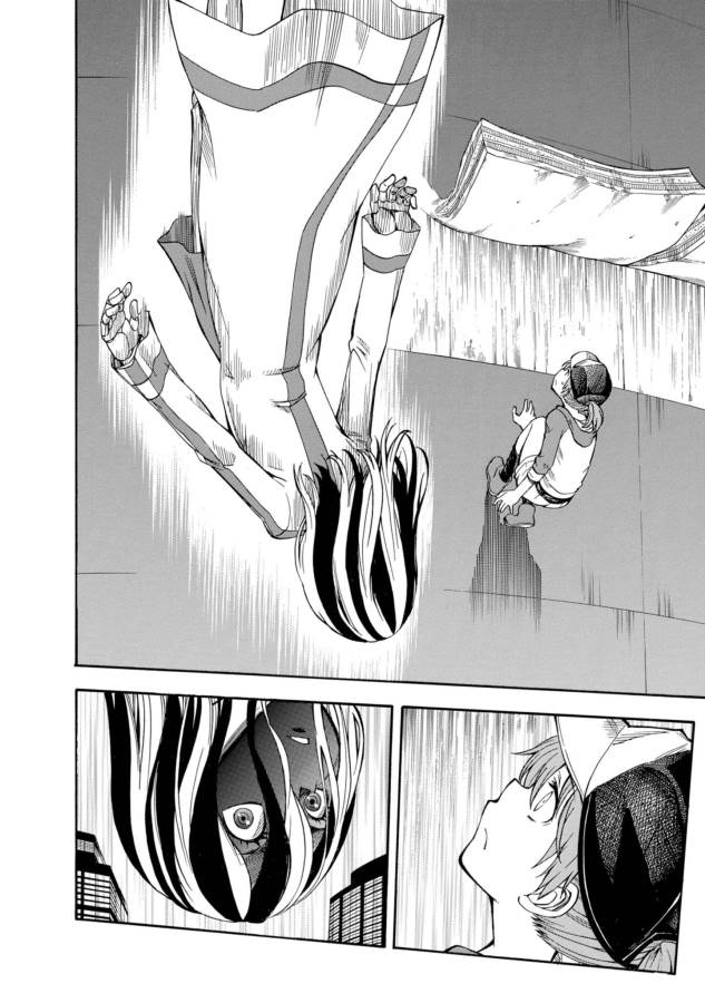 Toaru Kagaku no Railgun Chapter 86 22ページ