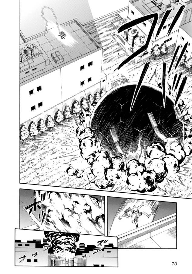 Toaru Kagaku no Railgun Chapter 91 8ページ