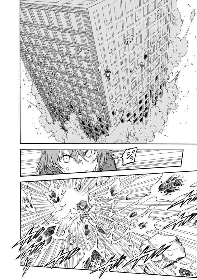Toaru Kagaku no Railgun Chapter 92 12ページ