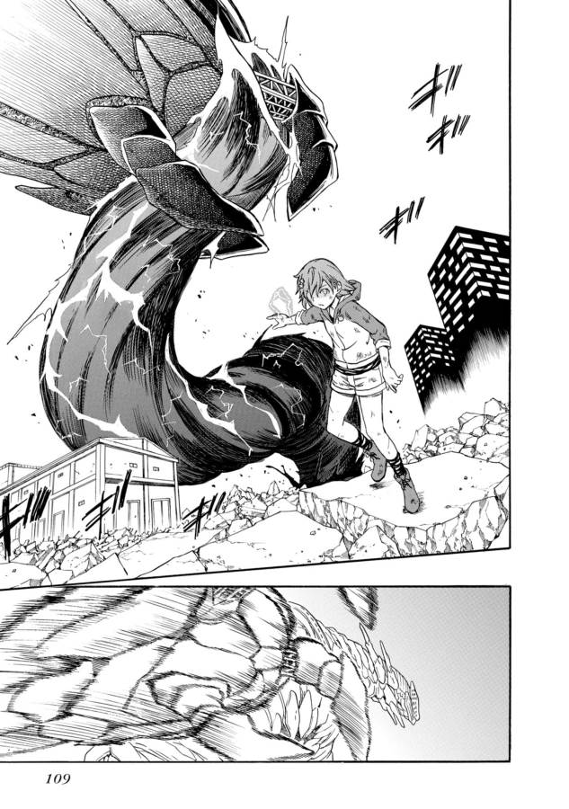 Toaru Kagaku no Railgun Chapter 92 15ページ