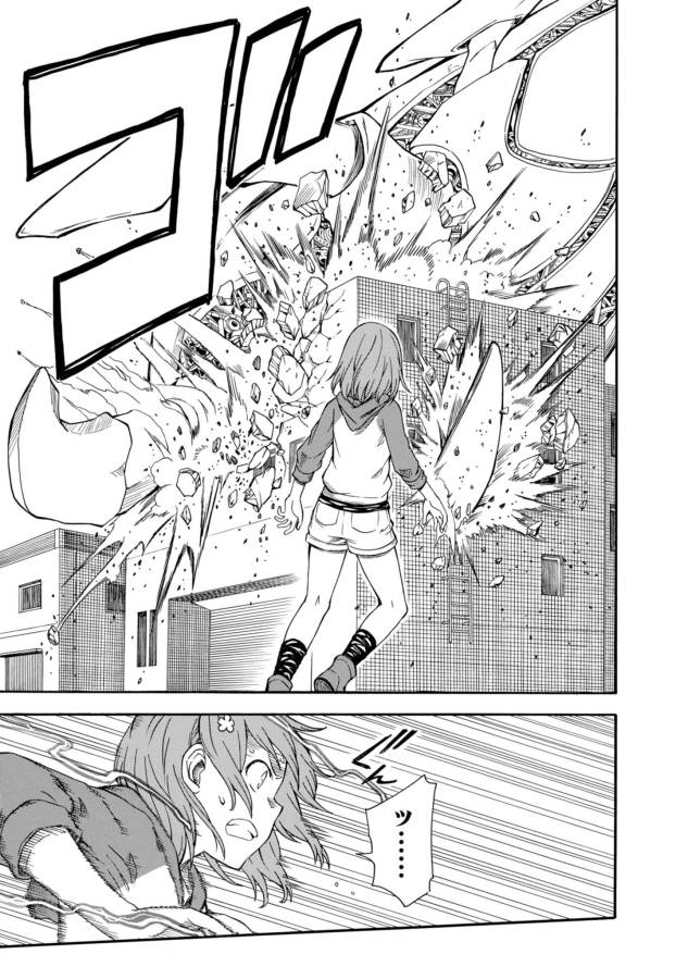 Toaru Kagaku no Railgun Chapter 92 9ページ