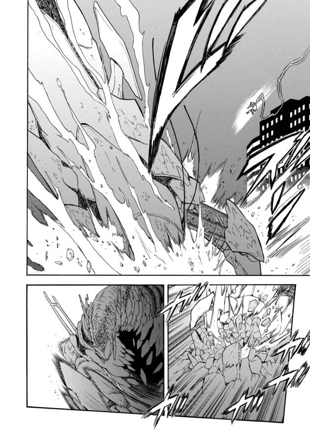 Toaru Kagaku no Railgun Chapter 92 10ページ