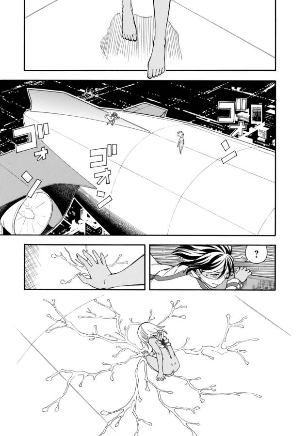 Toaru Kagaku no Railgun Chapter 93 17ページ