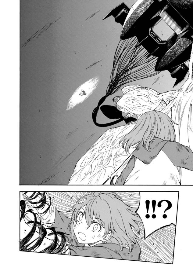 Toaru Kagaku no Railgun Chapter 93 26ページ