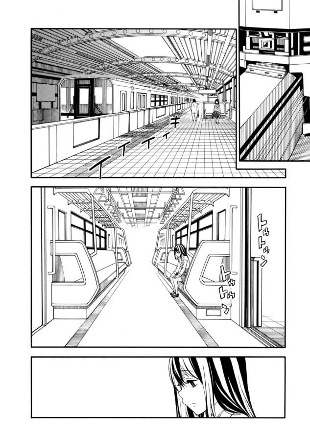 Toaru Kagaku no Railgun Chapter 96 16ページ
