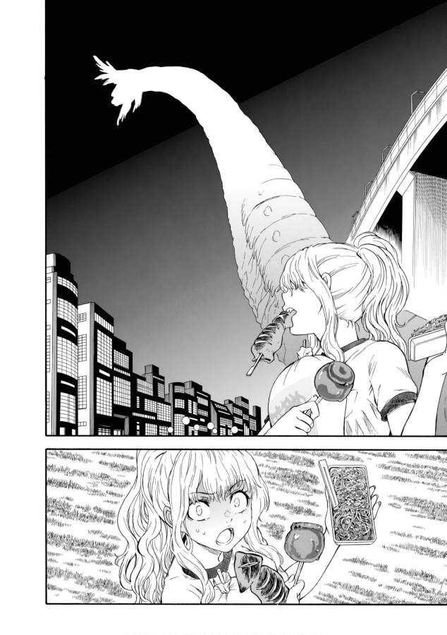 Toaru Kagaku no Railgun Chapter 97 10ページ