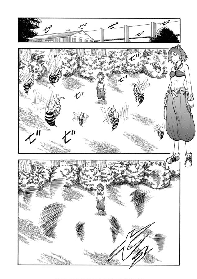 Toaru Kagaku no Railgun Chapter 102 8ページ