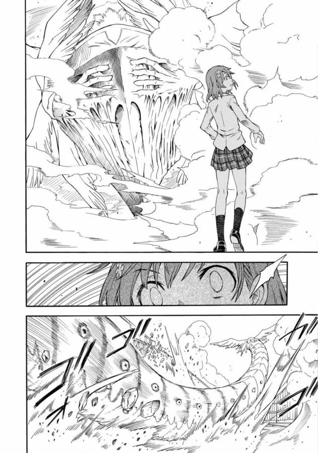 Toaru Kagaku no Railgun Chapter 108 18ページ