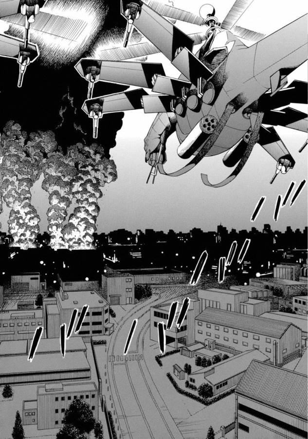Toaru Kagaku no Railgun Chapter 110 4ページ