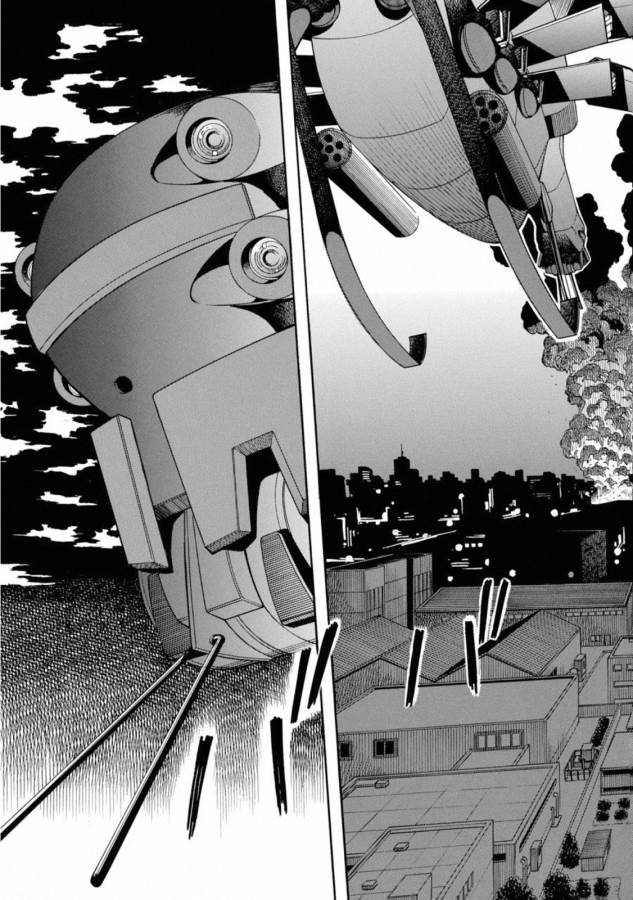 Toaru Kagaku no Railgun Chapter 110 5ページ