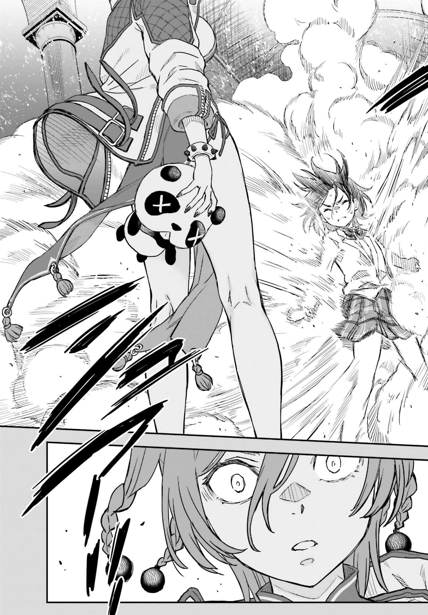 Toaru Kagaku no Railgun Chapter 164.1 7ページ