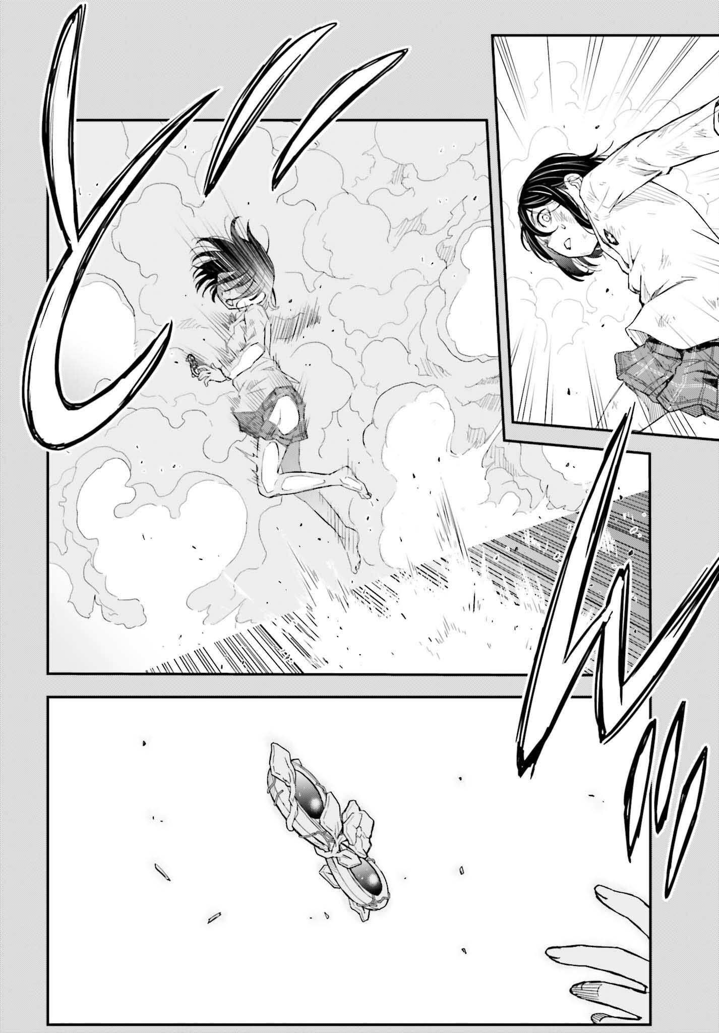 Toaru Kagaku no Railgun Chapter 164.1 10ページ