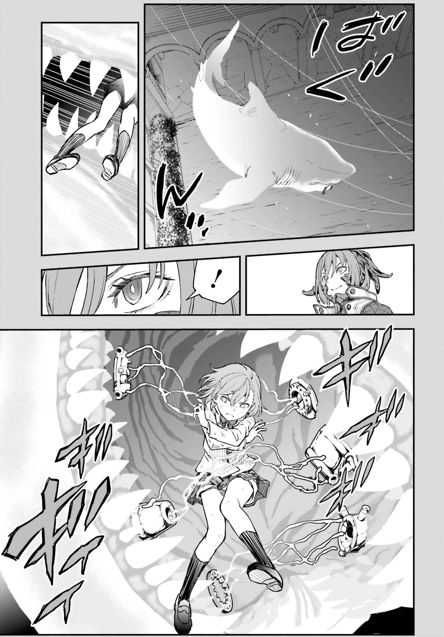 Toaru Kagaku no Railgun Chapter 164.2 19ページ
