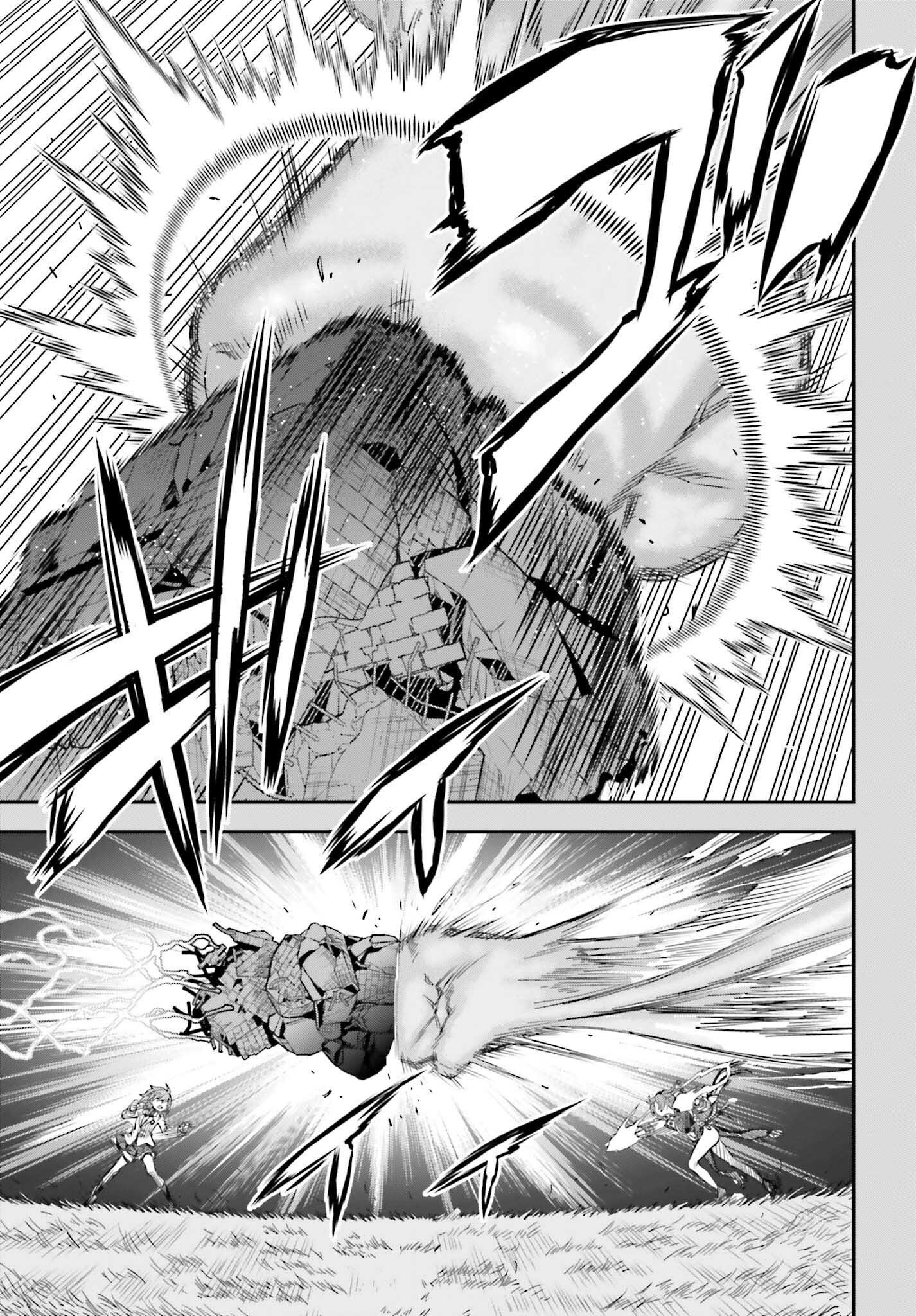 Toaru Kagaku no Railgun Chapter 165.1 13ページ