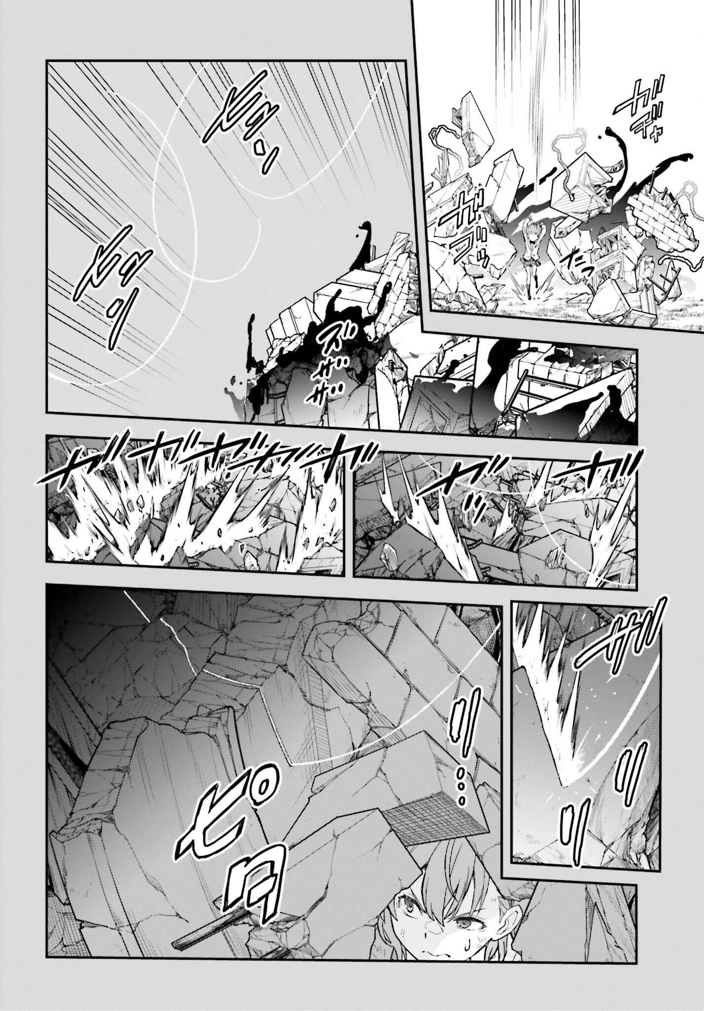 Toaru Kagaku no Railgun Chapter 165.1 10ページ