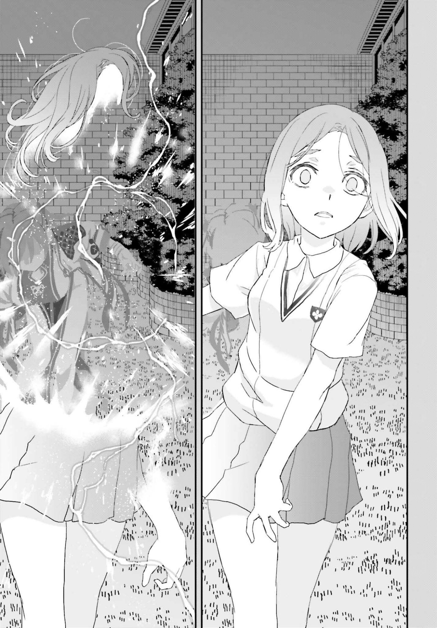 Toaru Kagaku no Railgun Chapter 165.2 11ページ