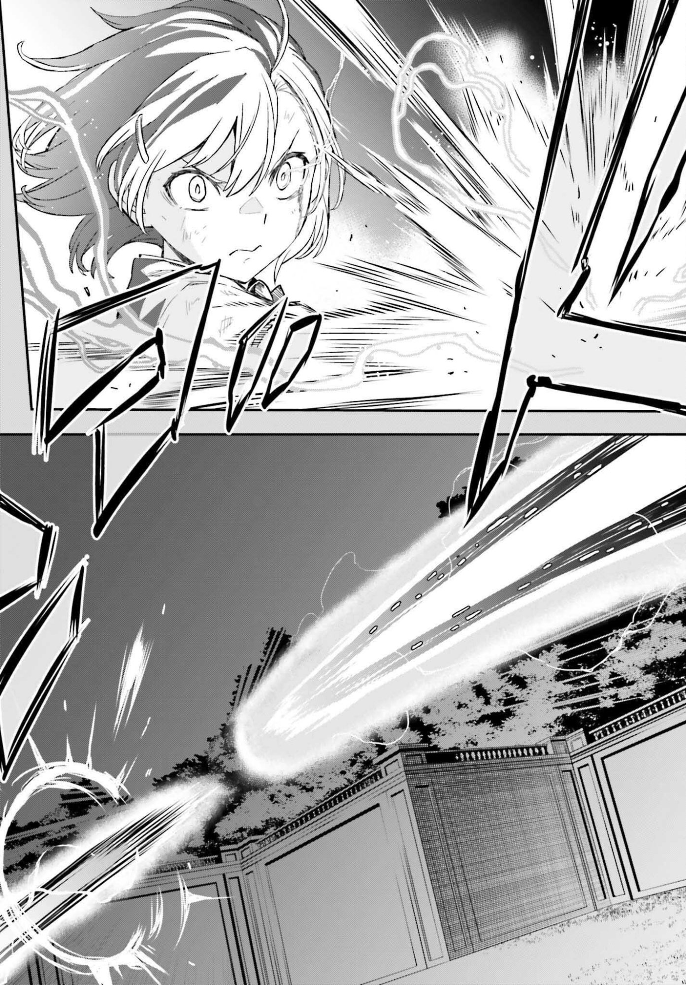 Toaru Kagaku no Railgun Chapter 165.2 21ページ