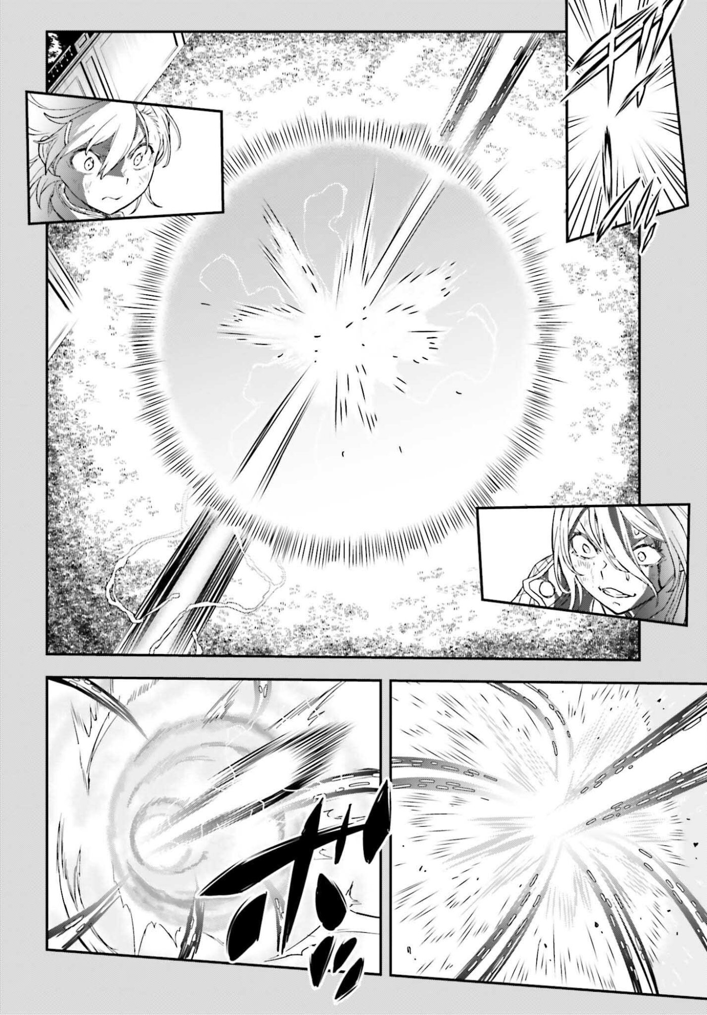 Toaru Kagaku no Railgun Chapter 165.2 22ページ