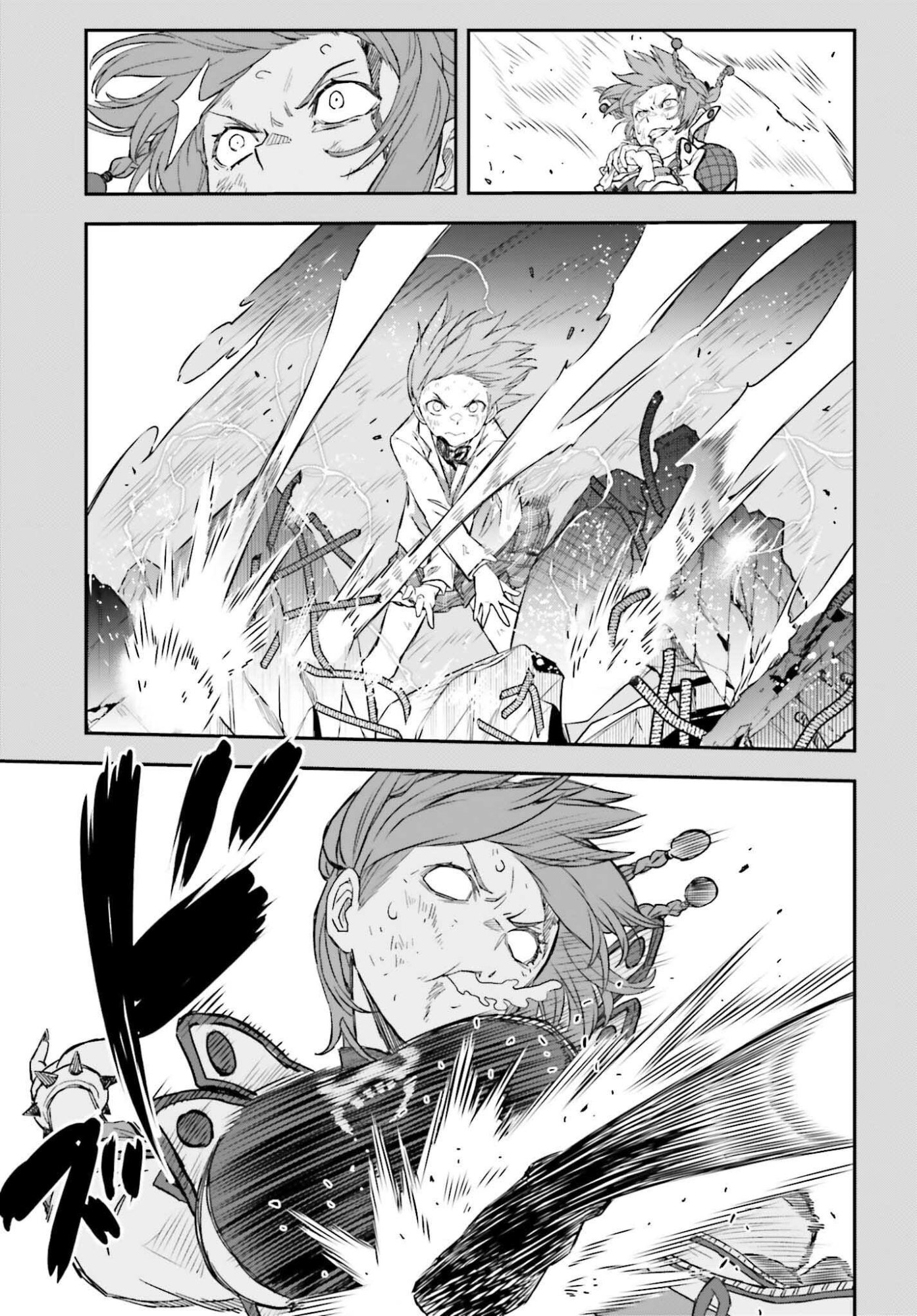 Toaru Kagaku no Railgun Chapter 165.2 9ページ
