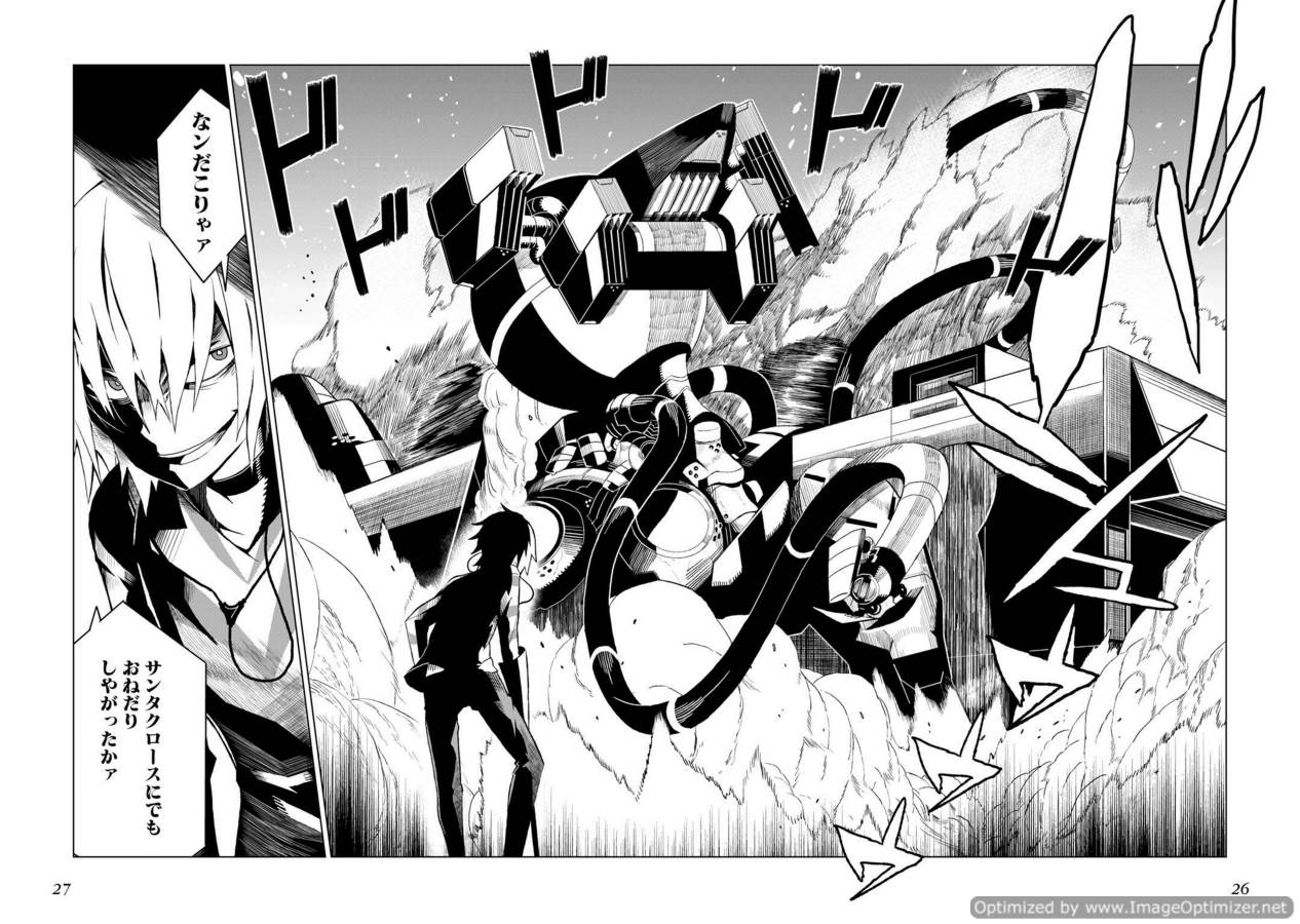 Toaru Majutsu no Index Gaiden: Toaru Kagaku no Accelerator Chapter 1 13ページ