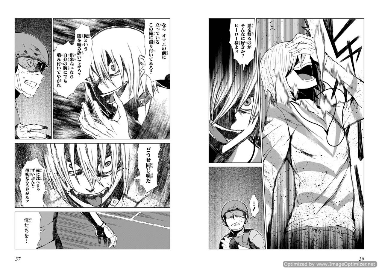 Toaru Majutsu no Index Gaiden: Toaru Kagaku no Accelerator Chapter 1 18ページ