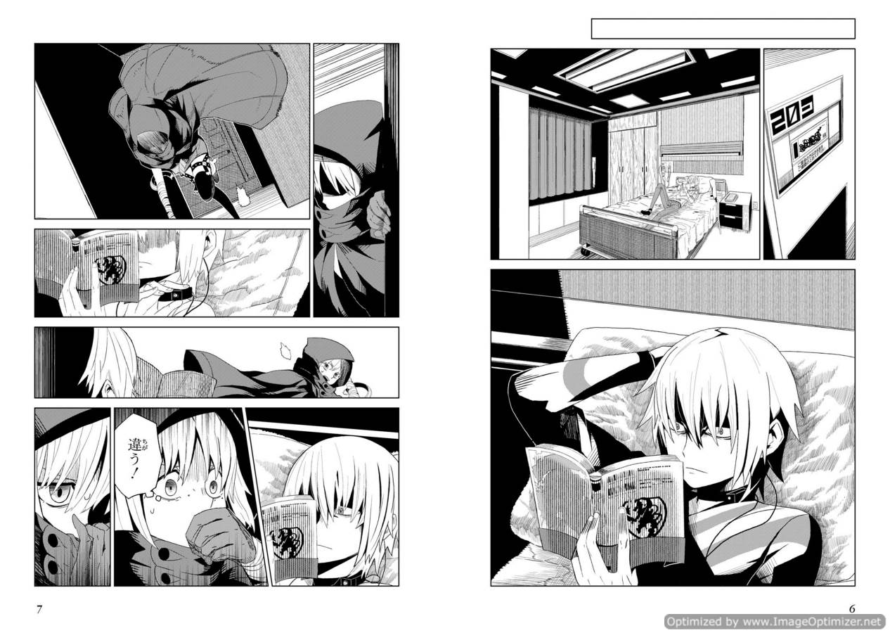 Toaru Majutsu no Index Gaiden: Toaru Kagaku no Accelerator Chapter 1 3ページ