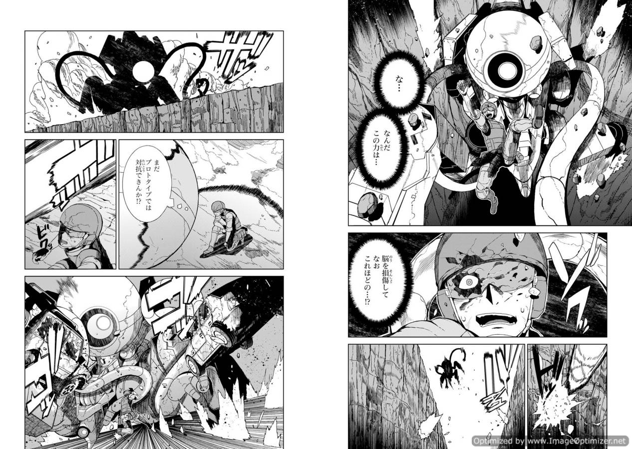 Toaru Majutsu no Index Gaiden: Toaru Kagaku no Accelerator Chapter 1 22ページ