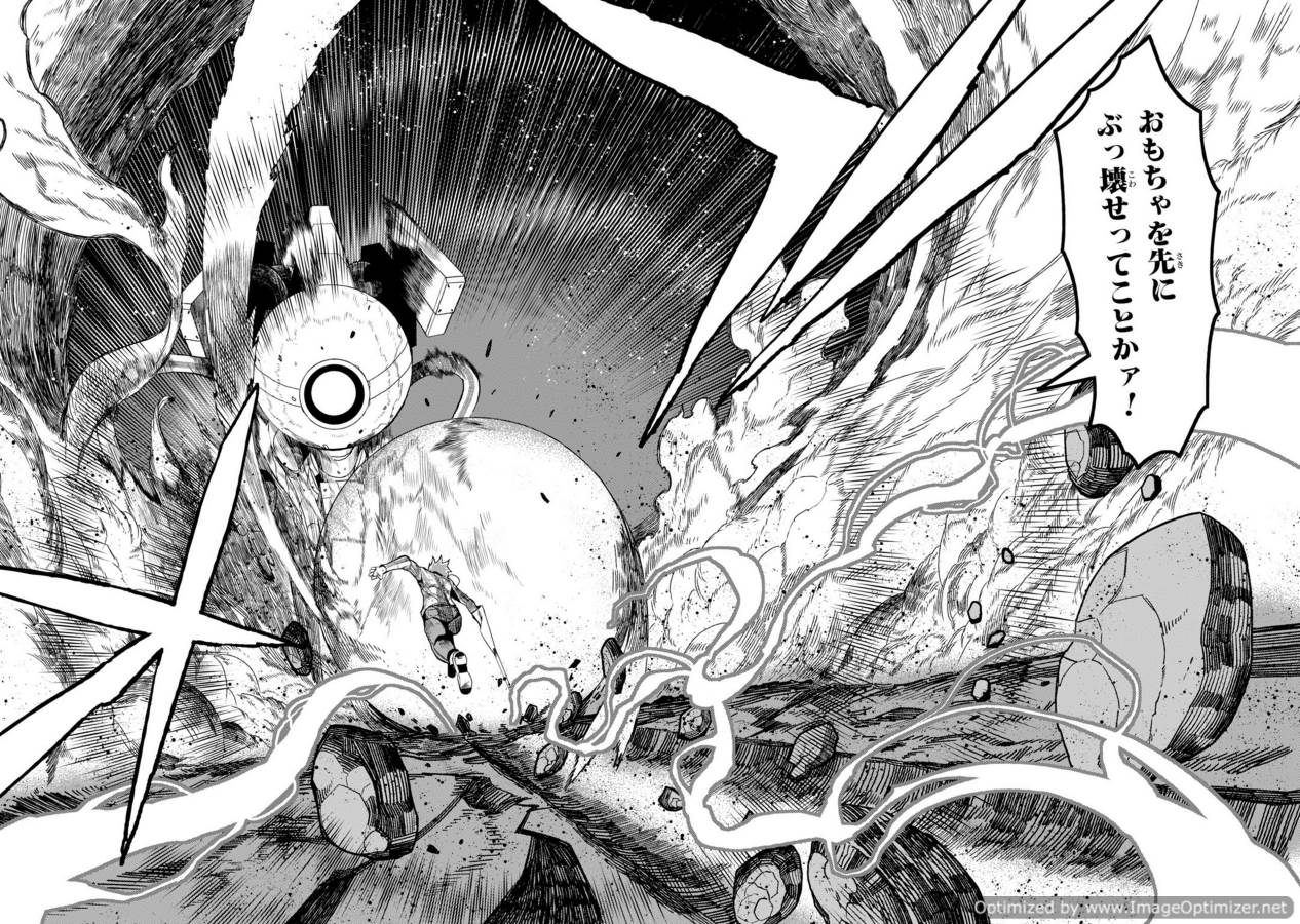 Toaru Majutsu no Index Gaiden: Toaru Kagaku no Accelerator Chapter 1 24ページ