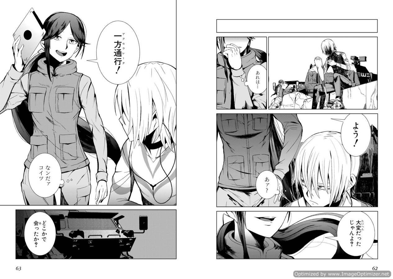 Toaru Majutsu no Index Gaiden: Toaru Kagaku no Accelerator Chapter 1 31ページ