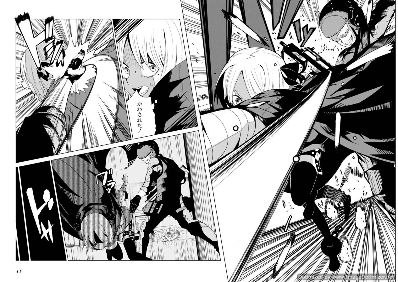 Toaru Majutsu no Index Gaiden: Toaru Kagaku no Accelerator Chapter 1 5ページ