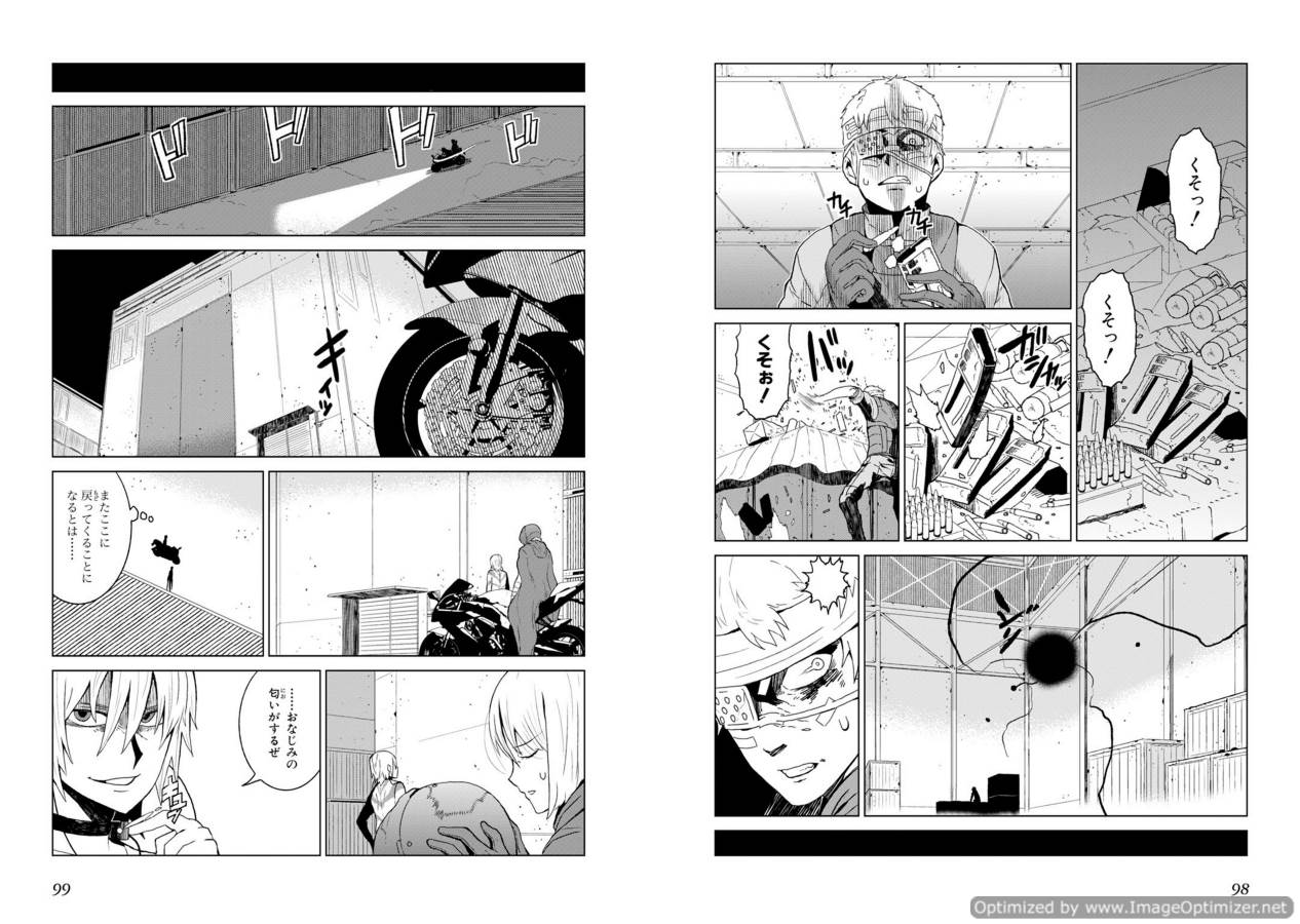 Toaru Majutsu no Index Gaiden: Toaru Kagaku no Accelerator Chapter 2 14ページ
