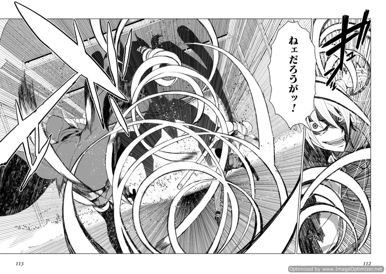 Toaru Majutsu no Index Gaiden: Toaru Kagaku no Accelerator Chapter 2 21ページ