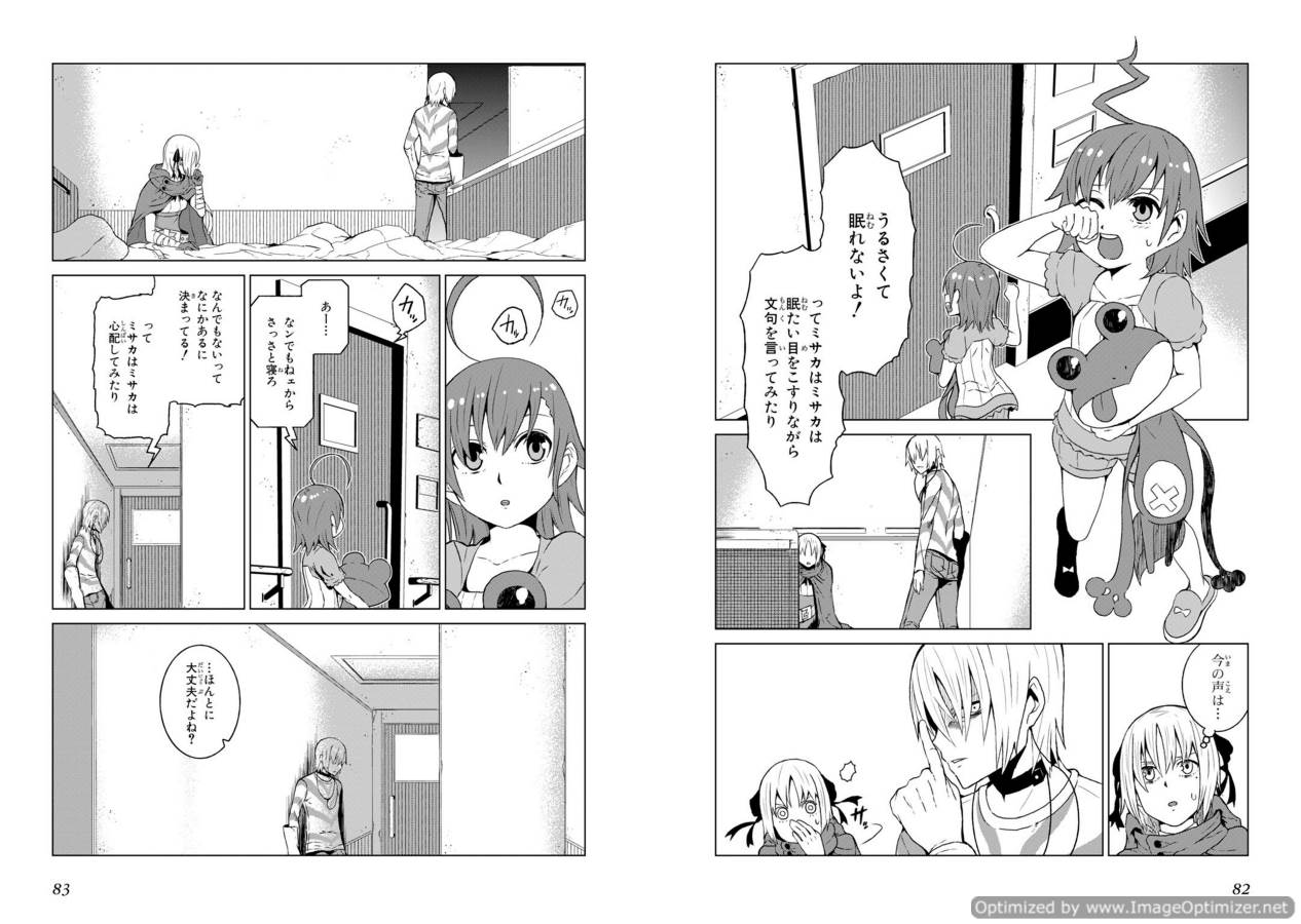 Toaru Majutsu no Index Gaiden: Toaru Kagaku no Accelerator Chapter 2 6ページ