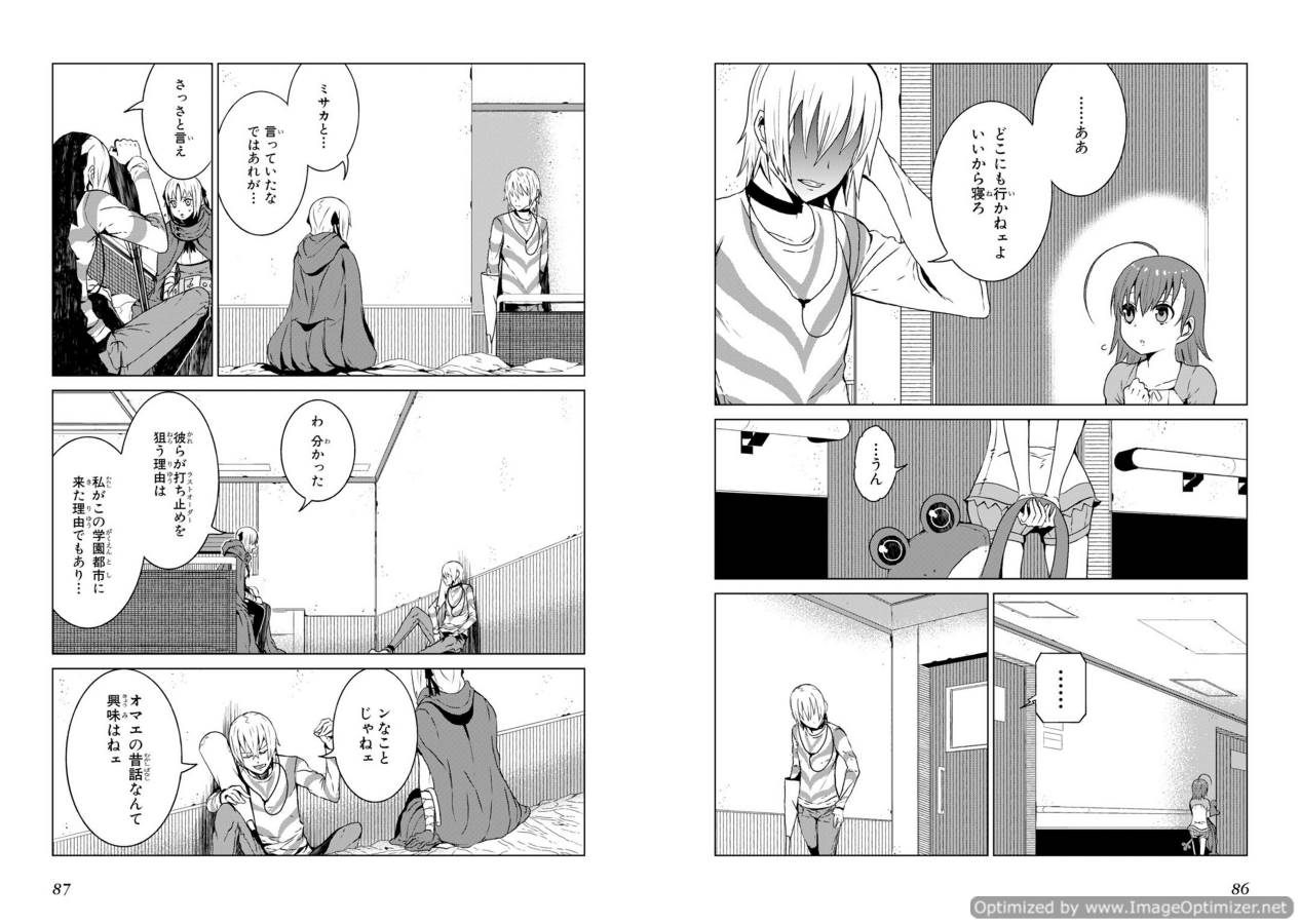 Toaru Majutsu no Index Gaiden: Toaru Kagaku no Accelerator Chapter 2 8ページ