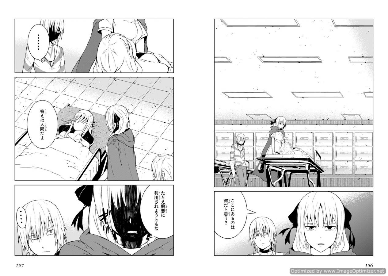 Toaru Majutsu no Index Gaiden: Toaru Kagaku no Accelerator Chapter 3 15ページ