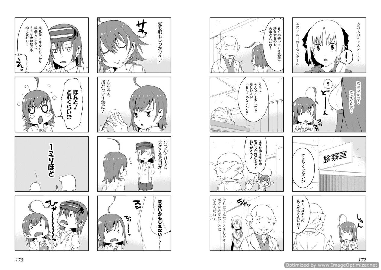 Toaru Majutsu no Index Gaiden: Toaru Kagaku no Accelerator Chapter 3 23ページ
