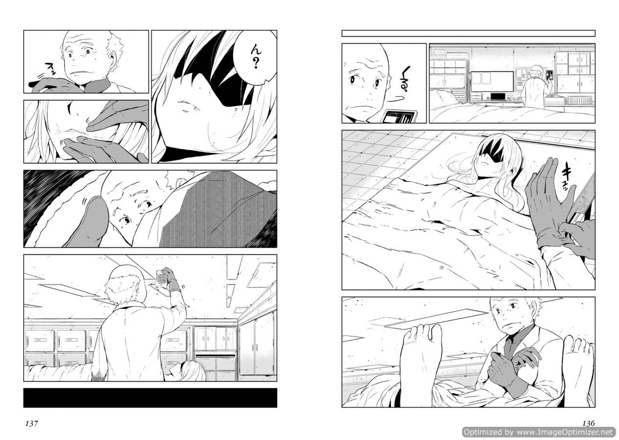 Toaru Majutsu no Index Gaiden: Toaru Kagaku no Accelerator Chapter 3 5ページ