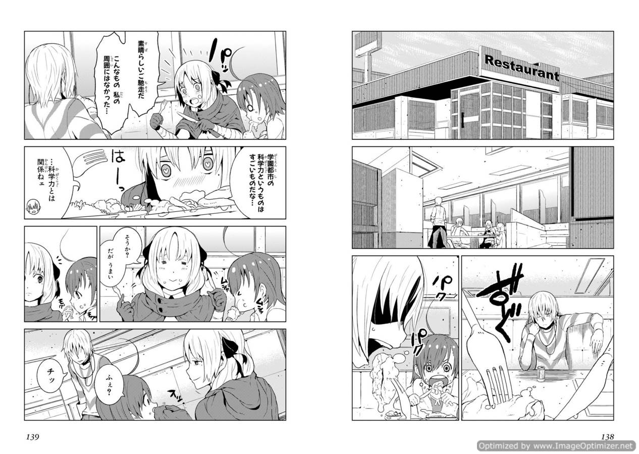 Toaru Majutsu no Index Gaiden: Toaru Kagaku no Accelerator Chapter 3 6ページ