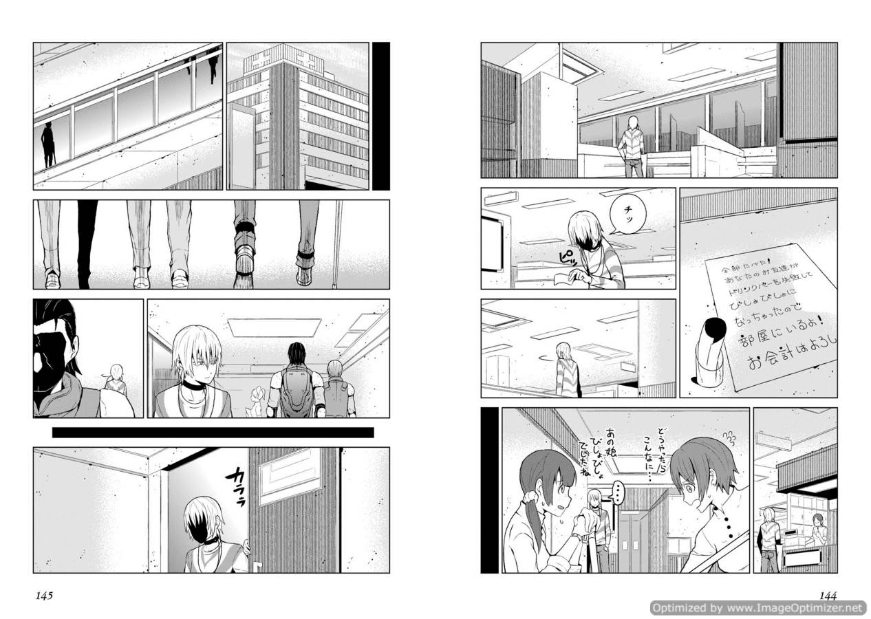 Toaru Majutsu no Index Gaiden: Toaru Kagaku no Accelerator Chapter 3 9ページ