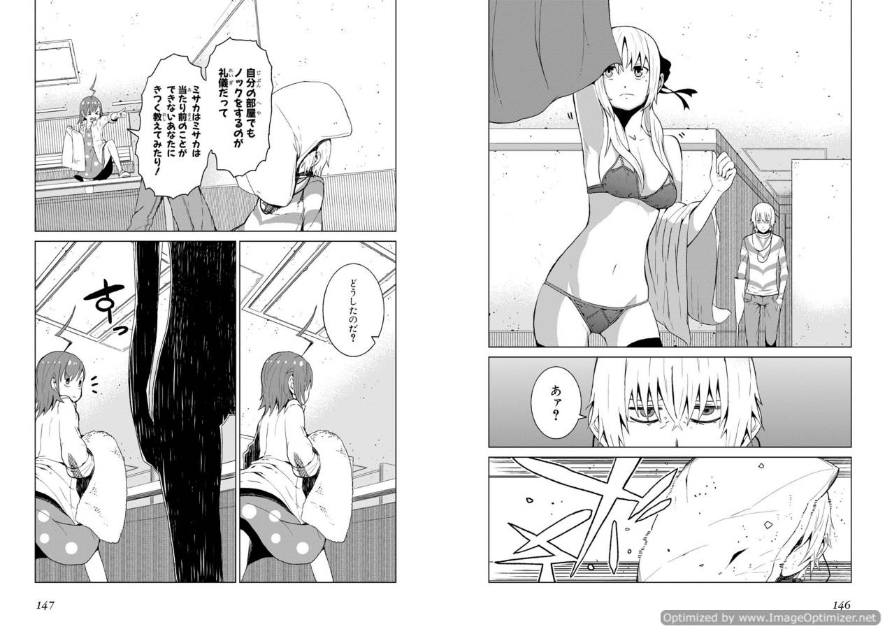 Toaru Majutsu no Index Gaiden: Toaru Kagaku no Accelerator Chapter 3 10ページ