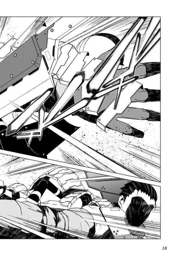 Toaru Majutsu no Index Gaiden: Toaru Kagaku no Accelerator Chapter 4 16ページ