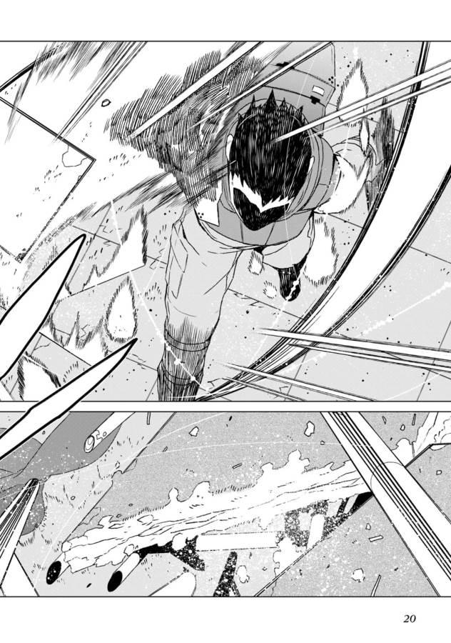 Toaru Majutsu no Index Gaiden: Toaru Kagaku no Accelerator Chapter 4 18ページ